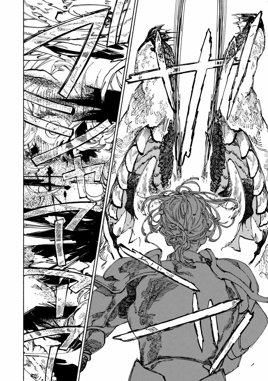 Behind the battle of The Hero and The Demon King Chapter 3 30